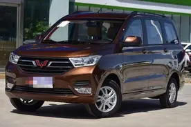 五菱宏光这款车到底如何？快来听听五菱车主的真实体验吧图片