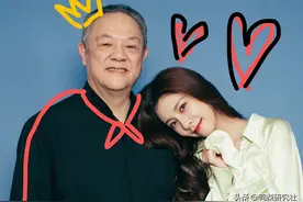 家里有个吴彦祖似的爸，宋妍霏竟然不是颜控？图片