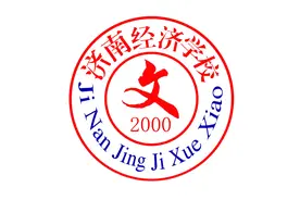 劳动局安监局电工电焊工 建管局技术工种建筑五大员图片