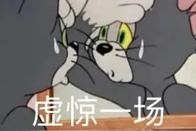 该更新表情包啦，不然怎么和我聊天呀图片