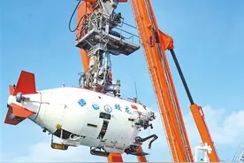 红色历程·大国海权｜中国深海载人潜水器“蛟龙”号的首次海试图片
