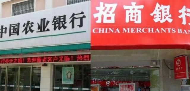 【提醒】使用过蚂蚁借呗、京东白条的看过来！