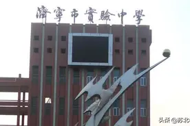 苟晶读过的尖子班：出了八个博士五个教授，但领跑的被“落榜”了图片