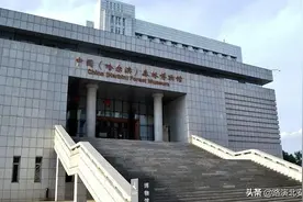 好消息！黑龙江新增58家省级科普教育基地图片