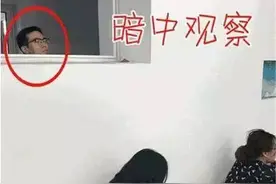 在校期间，老师“经常”做的3件事，尤其第三件，学生：很真实图片