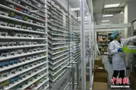 惊！糖尿病“神药”被曝致癌物超标？图片