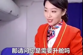 京东金融诱导借款：万恶的资本和负债者联盟是这样养成的图片