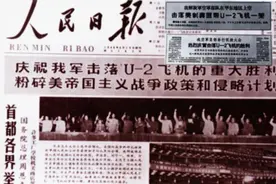 红旗导弹有多强！从防空到反导，专打美机，多次粉碎美帝战争政策图片
