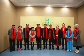 CHC健康中国嘉年华新闻发布会暨健康中国公益行在上海精彩举行图片