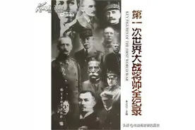 20世纪30年代时期的美国和苏联图片