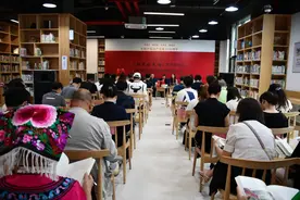 【关注】南明区召开《历史的见证》新书发布会暨乡村振兴理论研讨会图片
