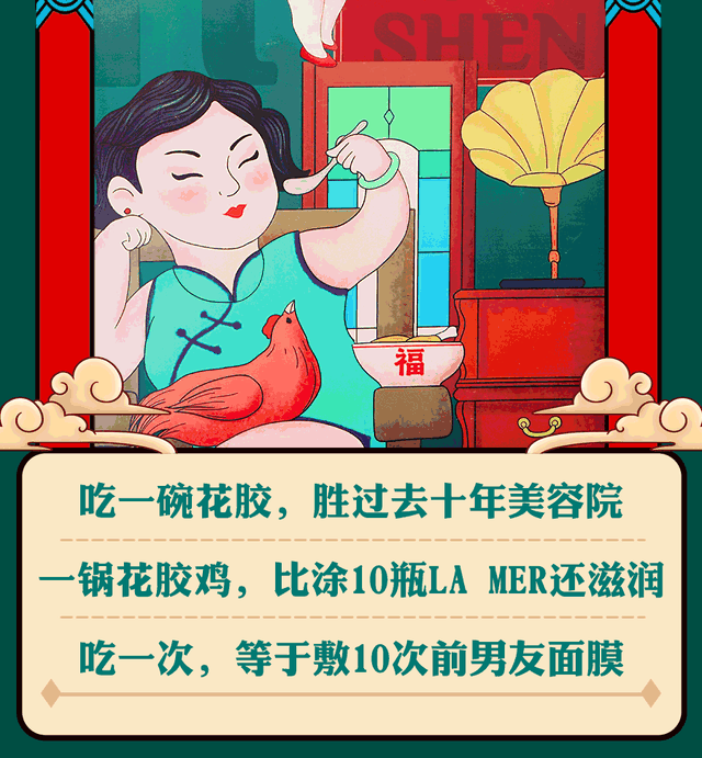 广式花胶煲鸡的做法 2026年广东正宗花胶煲鸡