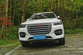 2017款全新哈弗H6小改造图片