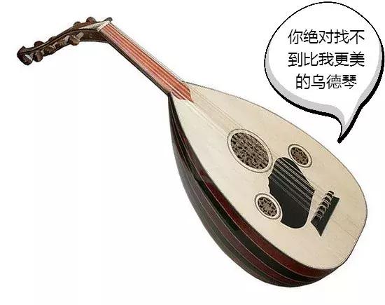 ���úͼ�����Ϊ���ݣ��������㲻֪������������ʷ