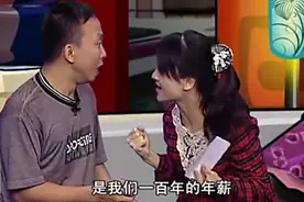 夫妻去银行取款100万，银行要求出示身份证，丈夫一惊：不取了视频封面