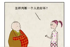 女朋友总无理取闹怎么办？一招教你镇住她图片