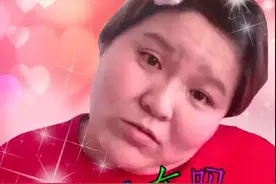 网红“郭老师”被全网封禁图片
