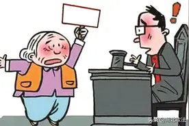 婆婆称“借儿媳4万元没打借条”，儿子儿媳离婚钱难要回，一笔“糊涂账” 昔日婆媳上公堂图片