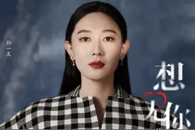 “击剑女神”孙一文：懂得肖若腾的痛，刘雯王嘉尔与她梦幻联动图片