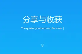 折腾了两周Hackintosh，最终我还是放弃了图片