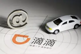 手机越贵，打车费越贵，滴滴真的把用户当成了“韭菜”？图片