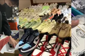 真假鞋掺卖，内部还有“代码”，记者深入莆田鞋“鬼市”图片