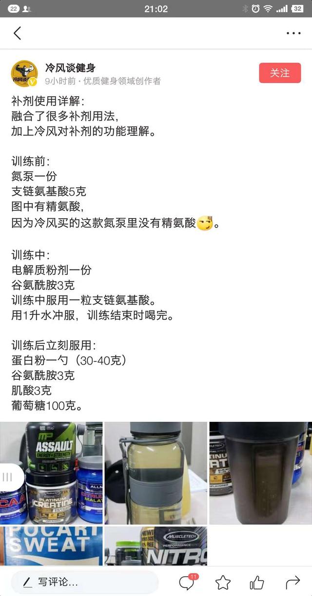 杩欑琛ュ墏杩风殑鎺ㄨ崘锛屼竴鍒嗛挶涓嶅€? onerror=