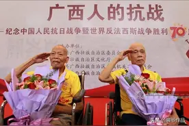 展爷：拒绝广西人，谁给你这个胆？图片