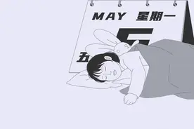 生活兜兜转转，你可能又回到了最初的模样！（漫画）图片
