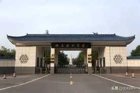 古迹遗址——魂牵梦绕蚂蚁桥图片