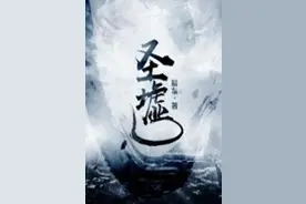 5本好看的灵气复苏流小说，喜欢的不得不看图片
