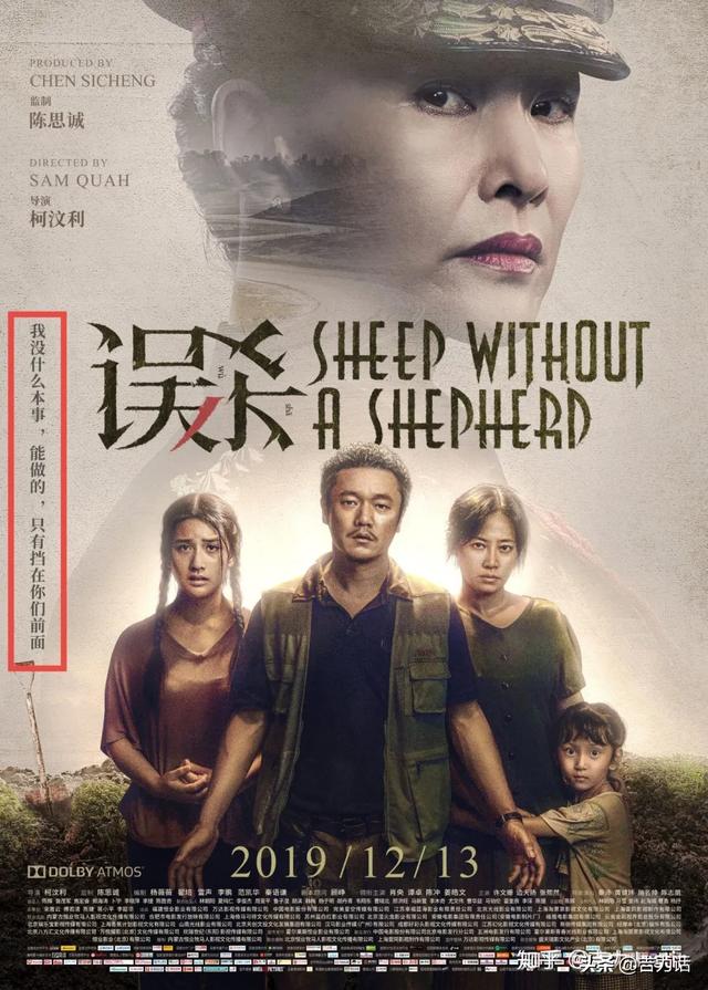 水滴筹等网络互助平台，如何盈利？你身边的天使还是魔鬼