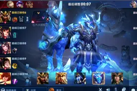 梦泪遇神级韩信，以为是寂然，看到ID：韩信历史最高战力保持者图片