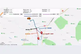 网约车偏航导致乘客跳车，善后处理不能偏了航｜荔枝时评图片