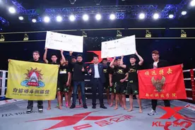 战报丨昆仑决格斗之夜点燃热血，郑州、成都成功晋级总决赛图片