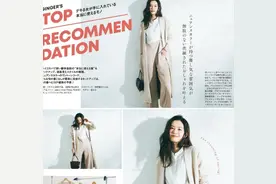 日本女星的春季穿搭，运用简约款式，穿出自身独特的气质图片