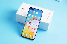 华为高歌猛进，P40Pro发布一年，现在还值得买吗？图片