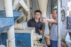 梅州90后扶贫青年丨温家毓：我不是“来闹着玩的”，我卯着劲要为脱贫攻坚贡献一份力量图片
