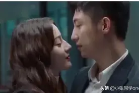 迪丽热巴绯闻男友大合集，你知道都有谁吗？最后一个太意外图片