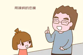 女儿尿床，黄磊的处理方式获赞数十万，新手爸妈学起来备用图片