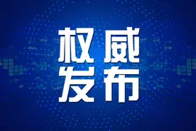 洛阳市中招体育考试日程安排确定 新增一个考点图片