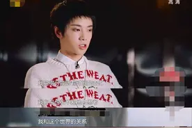 华晨宇《斗牛》爆红，3万条内涵评论亮了：心向善，是唯一的胜算图片