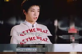 华晨宇《斗牛》爆红，3万条内涵评论亮了：心向善，是唯一的胜算图片