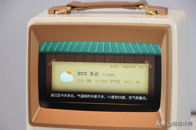 �����Ҳ���õ�7Ӣ��С���ӣ����縴��CC��TV����