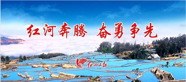 云南数据网站建设（建议提案追踪加大州级大数据投入 推动全州大数据平台建设）