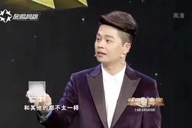大象安全套，与众不同的包装，标新立异的想法，特立独行的创业家视频封面