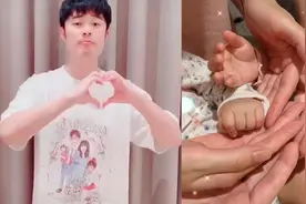 陈赫宣布二胎得女，一家4口拉手画面温馨，官宣方式另类可爱