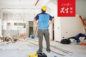 装修行业处处“陷阱”，消费者频繁“踩雷”！行业乱象何时休？图片