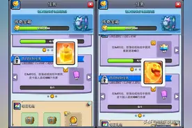 皇室战争：神箭游侠被削，玩家为泄一时之愤，导致整个部落垮掉图片