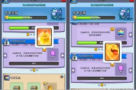 皇室战争：神箭游侠被削，玩家为泄一时之愤，导致整个部落垮掉图片
